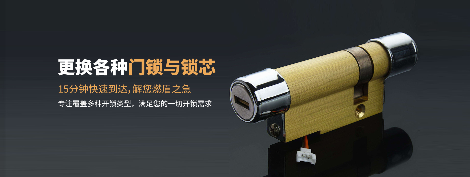 延边朝鲜族自治州延吉banner03